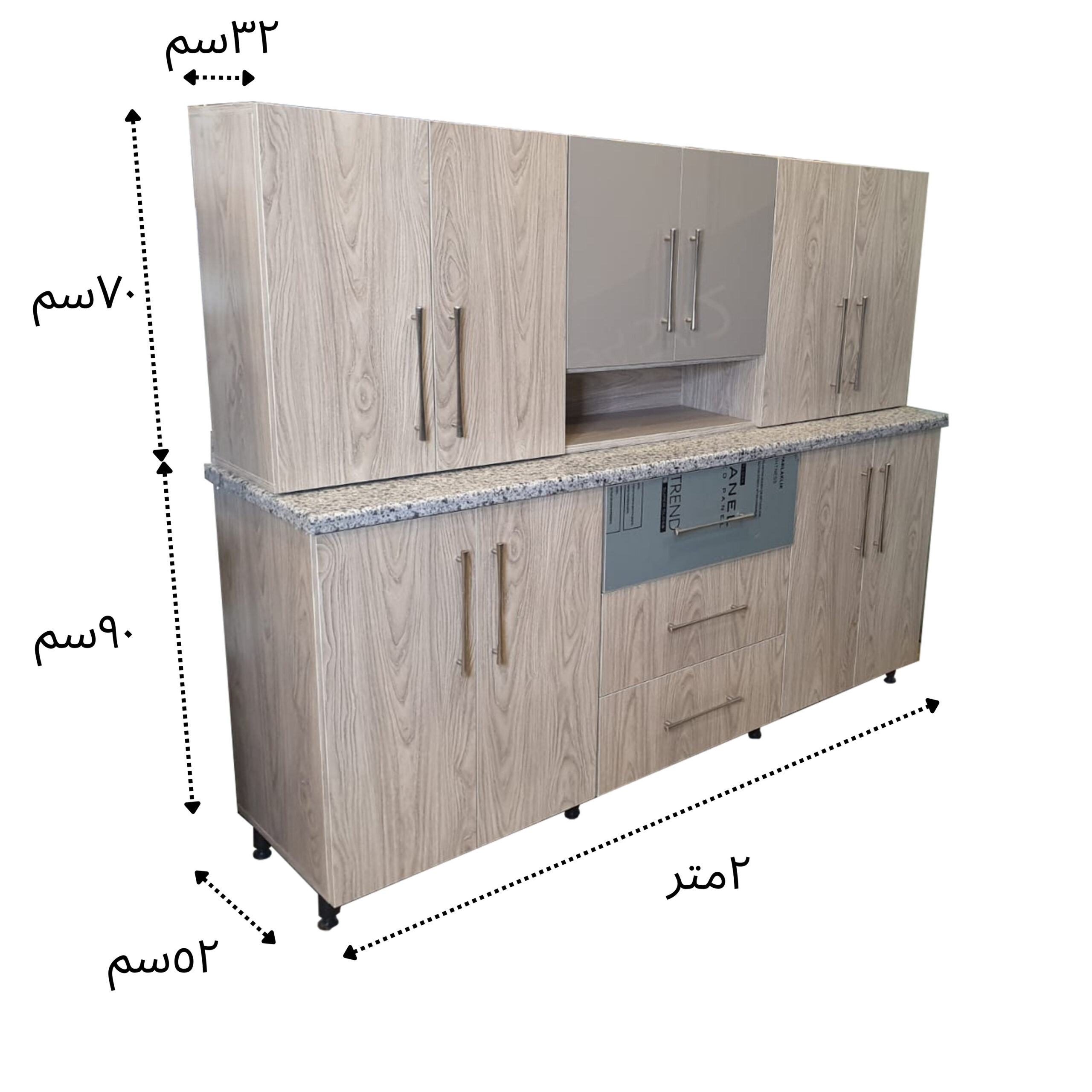 وحدة مطبخ 2متر 2 وحدة مطبخ 2متر